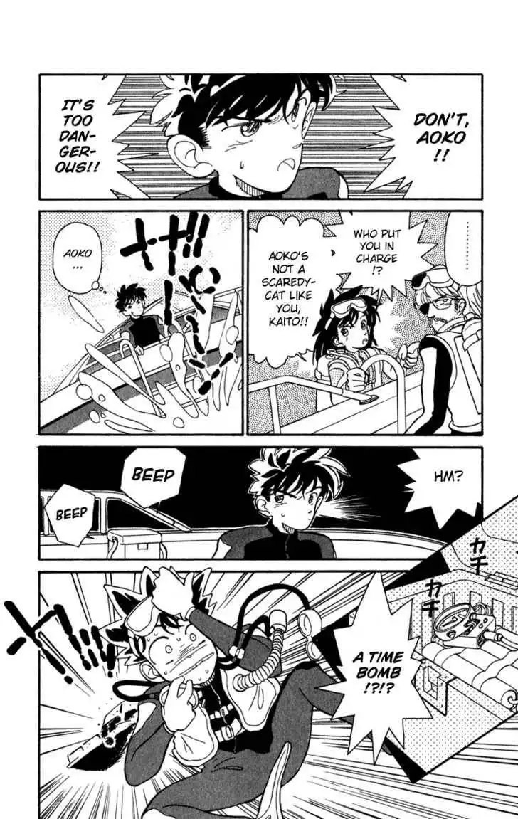 Magic Kaitou Chapter 0 129